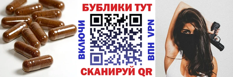 ЭКСТАЗИ 280 MDMA  что такое наркотик  маркетплейс Telegram  Ухта 