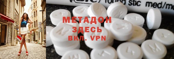 дурь Аркадак