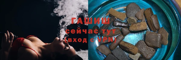 дурь Аркадак
