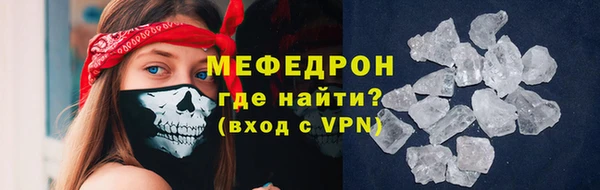 сатива Арсеньев