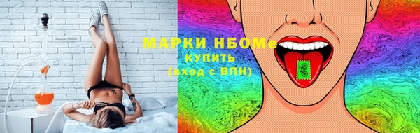 дурь Аркадак