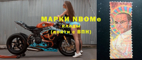мдма Покров