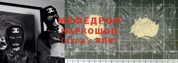 дурь Аркадак