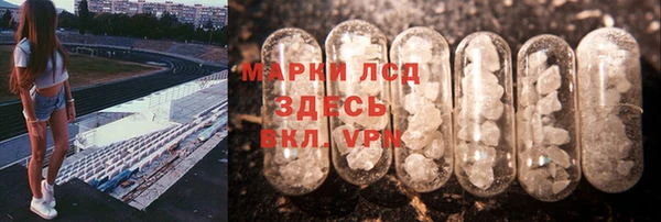 дурь Аркадак