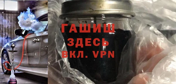 дурь Аркадак