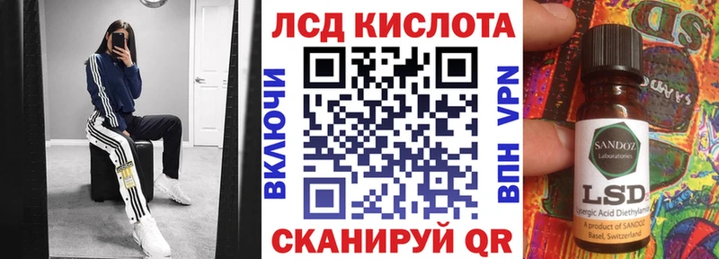 Марки N-bome 1500мкг  что такое наркотик  Ухта 