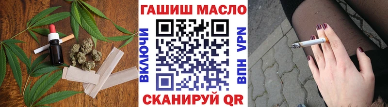 kraken tor  Ухта  ТГК вейп  закладки 